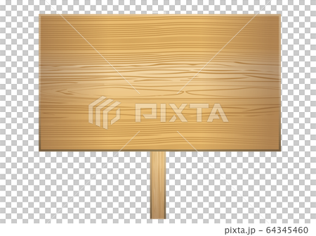 木目のある木の板のイラストボード オーク立看板 タイトルバック キャッチコピーバナー用背景素材のイラスト素材