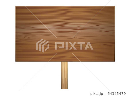 木目のある木の板のイラストボード ブラウン立看板 タイトルバック キャッチコピーバナー用背景素材のイラスト素材