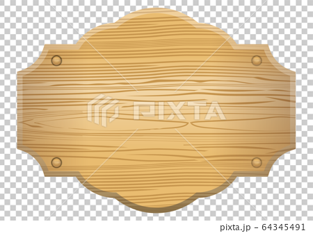 木目のある木の板のイラストボード オーク タイトルバック キャッチコピーバナー用背景素材のイラスト素材