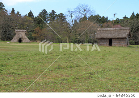 長者ケ原遺跡 長者ケ原遺跡 64345550