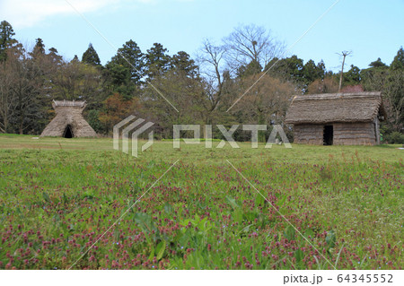 長者ケ原遺跡 長者ケ原遺跡 64345552