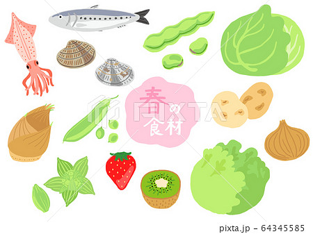 春の食材 野菜と果物と魚 セットのイラスト素材