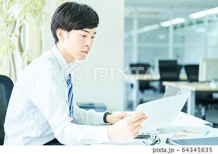 ビジネスマン ビジネスマン 64345635