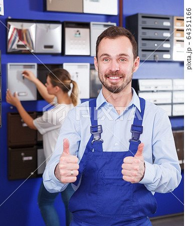 vendor man in mailbox store 64351166