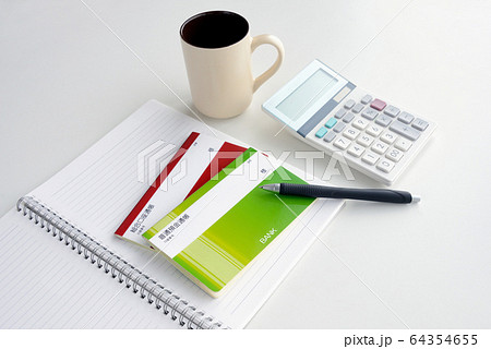 家計の見直し―無人の机と通帳 64354655