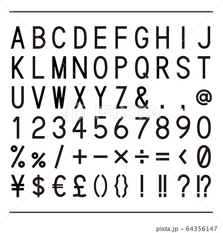 アルファベット（大文字）と数字・記号セットのイラスト素材 [64356147 