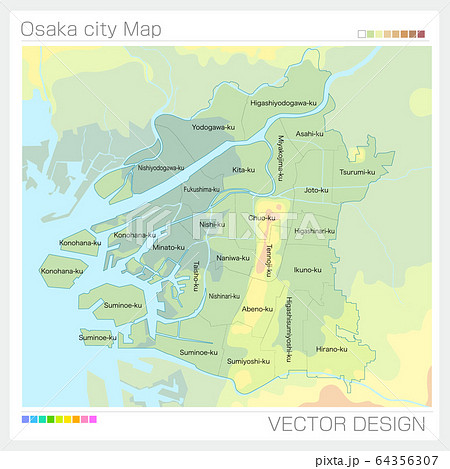 大阪市地図 A大阪市住吉区1／25,000地図タウンロード販売 | 地図素材