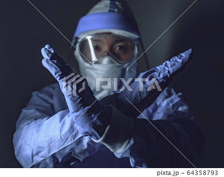 Image photo Image photo 64358793