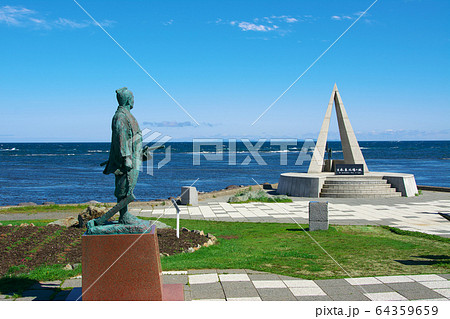北海道　宗谷岬　 64359659