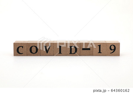 COVID-19 イメージ 64360162