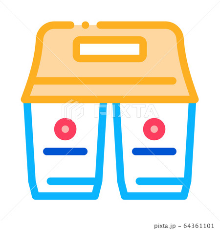 taking out two coffee icon vector outline illustration 64361101