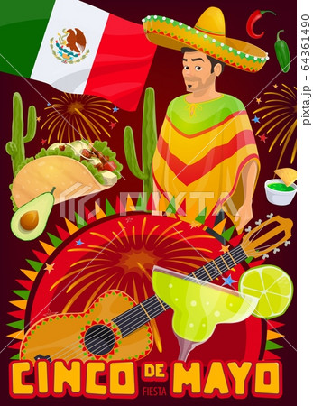 Cinco de Mayo holiday, Mexican fiesta party Cinco de Mayo holiday, Mexican fiesta party 64361490