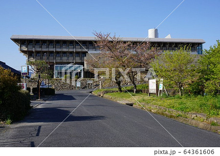 岡山県津山市のランドマーク「津山文化センター」:2020年4月リニューアル後 岡山県津山市のランドマーク「津山文化センター」:2020年4月リニューアル後 64361606