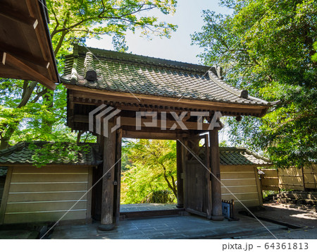 鎌倉 円覚寺 総門 鎌倉 円覚寺 総門 64361813