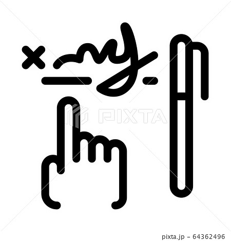 handwriting graphical analysis icon vector outline illustration handwriting graphical analysis icon vector outline illustration 64362496