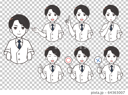 男醫生面部表情變化 64363007