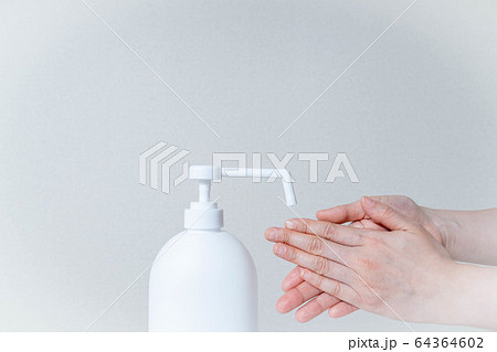 消毒　予防 64364602