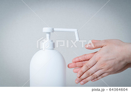 消毒　予防 64364604