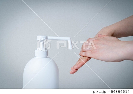 消毒　予防 64364614