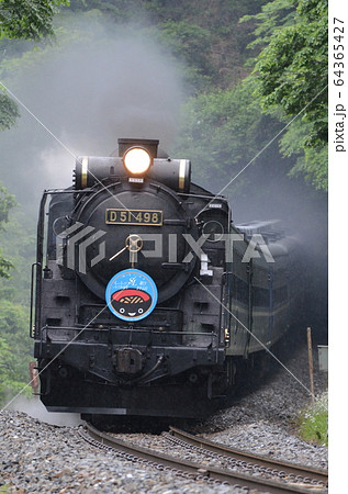 釜石線D51-498 SL銀河ドリーム号 縦位置の写真素材 [64365427] - PIXTA