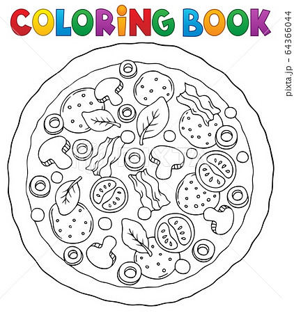 Pizza Coloring Book for Teens: An Awesome Pizza Coloring Book For Teenager  girls and boys (Paperback)