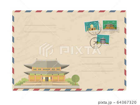 Vintage postal envelope with stamps 64367320