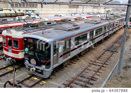 神戸電鉄 6000系と1370系 鈴蘭台車両工場にて アップ 神戸電鉄 6000系と1370系 鈴蘭台車両工場にて アップ 64367886