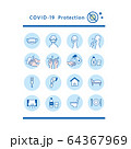 医療用マスク 手洗い うがい 体温計 - ウイルス感染予防 イラストアイコンセット- コロナウイルス 64367969
