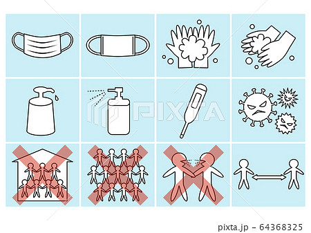 ウイルス 感染予防 対策 イラスト 青 四角 アイコンのイラスト素材