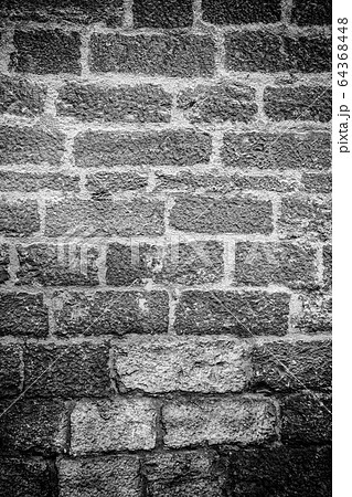 Stone wall in a city 64368448