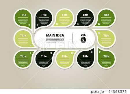 Vector circle infographic. Template for cycle diagram, graph, presentation and round chart. Business concept with 12 options, parts, steps or processes. Abstract background. 64368575