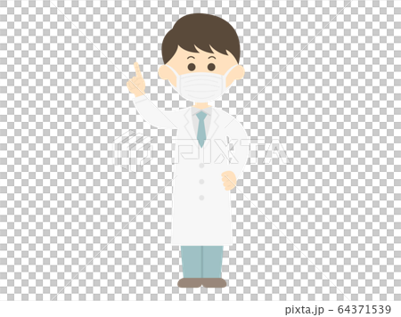 提案する科学者のイラストのイラスト素材