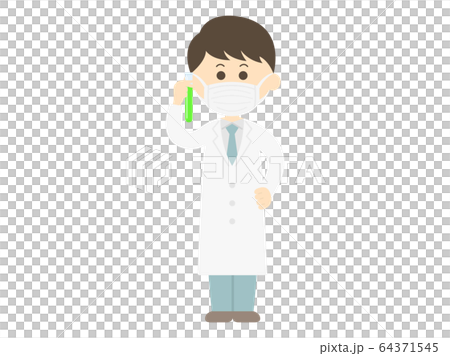 Illustration of a scientist with a test tube 64371545