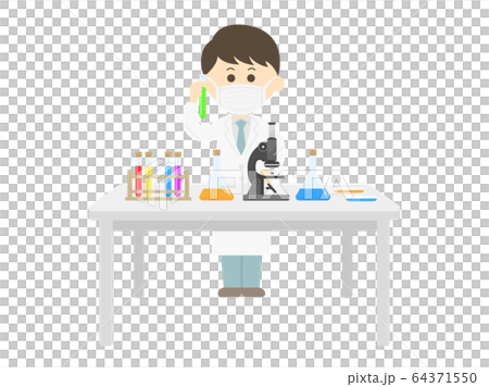 実験する科学者のイラスト 実験する科学者のイラスト 64371550