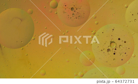 Fantastic structure of colorful bubbles. Chaotic motion. Abstract background 64372731