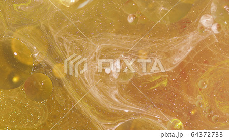 Fantastic structure of colorful bubbles. Chaotic motion. Abstract background 64372733