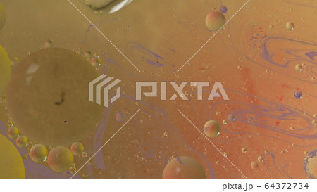 Fantastic structure of colorful bubbles. Chaotic motion. Abstract background 64372734
