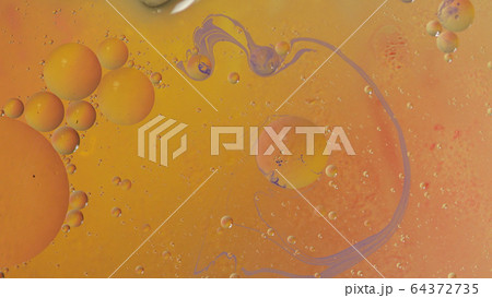 Fantastic structure of colorful bubbles. Chaotic motion. Abstract background 64372735