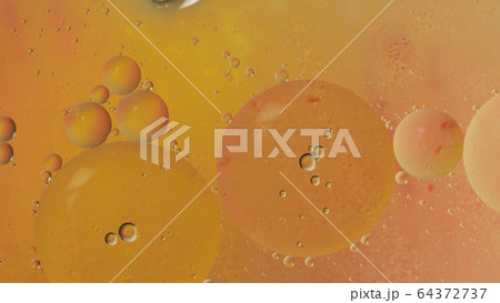 Fantastic structure of colorful bubbles. Chaotic motion. Abstract background 64372737