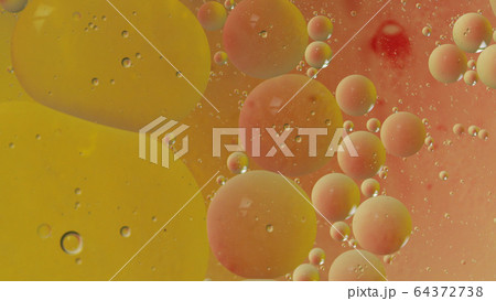 Fantastic structure of colorful bubbles. Chaotic motion. Abstract background 64372738