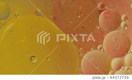 Fantastic structure of colorful bubbles. Chaotic motion. Abstract background 64372739