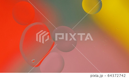 Fantastic structure of colorful bubbles. Chaotic motion. Abstract background 64372742