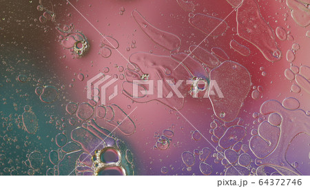 Fantastic structure of colorful bubbles. Chaotic motion. Abstract background 64372746