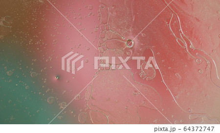 Fantastic structure of colorful bubbles. Chaotic motion. Abstract background 64372747