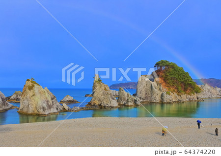 【岩手県】虹と浄土ヶ浜 64374220