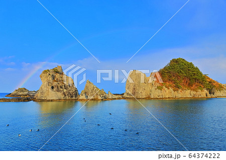 【岩手県】虹と浄土ヶ浜 64374222