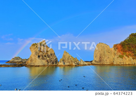 【岩手県】虹と浄土ヶ浜 64374223