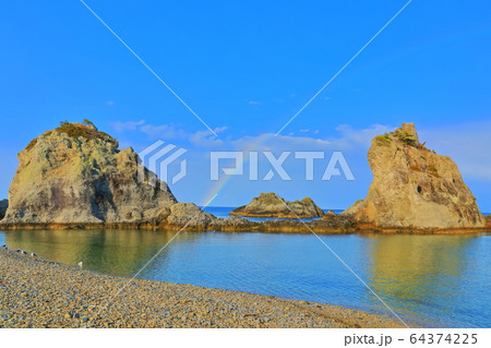 【岩手県】虹と浄土ヶ浜 64374225
