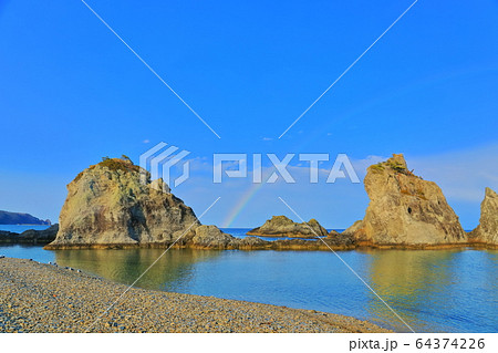 【岩手県】虹と浄土ヶ浜 64374226