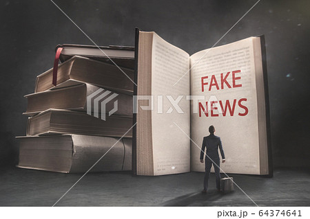 Abstract vision of a businessman standing in front Abstract vision of a businessman standing in front 64374641